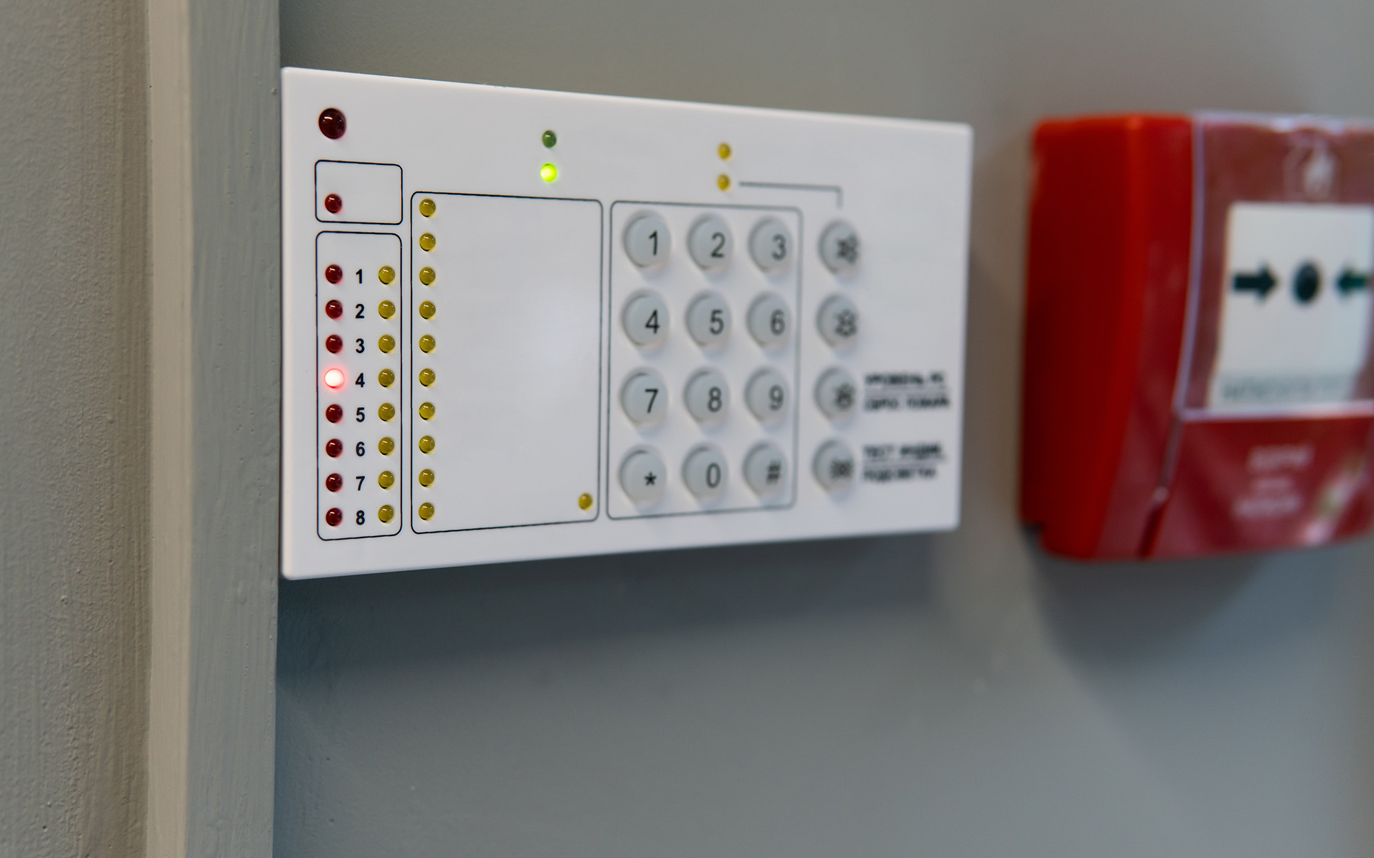 fire alarm security. Fire protection. Fire safety system construction